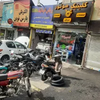 موتور ساز نیمه ماهر کارگر فنی شاگرد موتور سازی|استخدام صنعتی، فنی، مهندسی|تهران, تهرانپارس غربی|دیوار