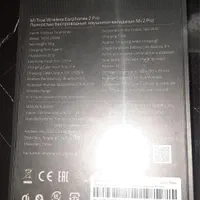 شیائومی 2 mi  Earphones pro|لوازم جانبی موبایل و تبلت|تهران, شمس‌آباد|دیوار