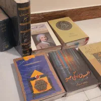 چندین جلد کتاب ادبی|کتاب و مجله ادبی|تهران, آجودانیه|دیوار