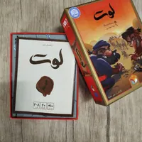بازی فکری لوت|اسباب‌‌بازی|یزد, |دیوار