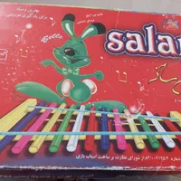 بلز|اسباب‌‌بازی|اصفهان, کوی امیریه|دیوار