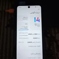 poco 3x Gt 5g