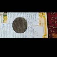 دعا ص ب ی