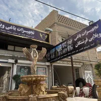 آبنما پاشوردار الهه شب بتن گلاس مقاوم مجلل|مصالح و تجهیزات ساختمان|تهران, شهرک دانشگاه|دیوار