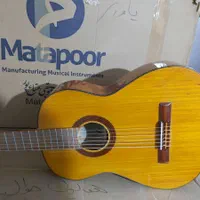 گیتار مت ۰۳