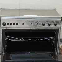 اجاق گاز (فردار)