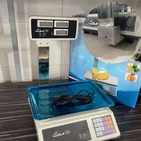ترازو کتابی تاشو علمکدار از۲۰۰گرم تا۵۰کیلو باسکول|فروشگاه و مغازه|مشهد, طلاب|دیوار