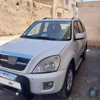 mvmx33مدل۹۳
