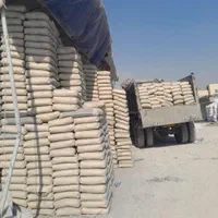 فروش انواع مصالح قشم