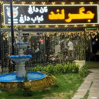 کارگرساده،سالن کار اقا یا خانم ،ویتر خانم ،ظرفشور|استخدام خدمات فروشگاه و رستوران|اسلام‌شهر, |دیوار