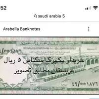 لطفا به توضیحات مراجعه بفرمایید