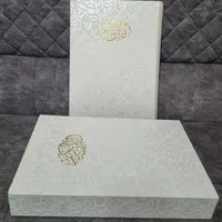 قرآن کریم ، نفیس و طلاکوب، شاهنامه نفیس فردوسی|کتاب و مجله مذهبی|تهران, امام حسین(ع)|دیوار