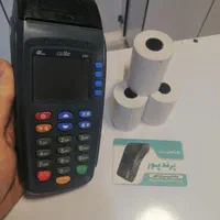 کارتخوان اکبند با گارانتی معتبر|فروشگاه و مغازه|پرند, |دیوار