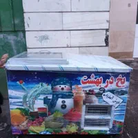 فالوده یخ دربهشت/تاپینگ بستنی/فریزر صندوقی یخچال|فروشگاه و مغازه|خورموج, |دیوار