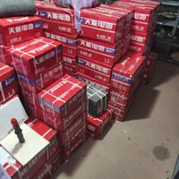 انواع باطری موتور شارژی و خودرو