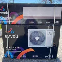 کولر گازی ایوولی الگانت 24K-UV ELEGANT