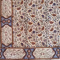 فروش عمده رومیزی قلمکار|صنایع دستی و سایر لوازم تزئینی|اصفهان, شفق|دیوار