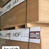 نماینده پخش مستقیم ام دی اف و نئوپان خام و رنگی|عمده‌فروشی|چهاردانگه (تهران), |دیوار