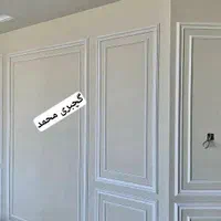 گچ کاری گچکاری لکه گیری باز سازی خانه های قدیمی|خدمات پیشه و مهارت|قزوین, |دیوار