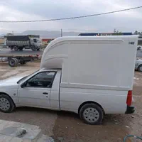 کانوپی اریسان