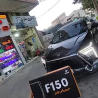 ردیاب دزدگیر خودرو اقساطGPS|قطعات یدکی و لوازم جانبی|قزوین, |دیوار