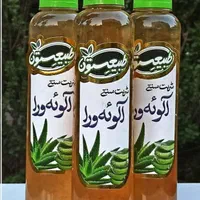 شربت سنتی تابستانه غلیظ در ۹ طعم مختلف|خوردنی و آشامیدنی|مشهد, رستگار|دیوار