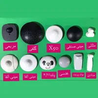 عمده تگ صدفی گلفی مدادی گیت RF.AMفروشگاه خنثی لیبل|فروشگاه و مغازه|تهران, میدان ولیعصر|دیوار