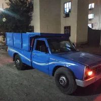 وانت تلفنی