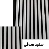 ترمووال ام دی اف روکش وکیوم|مصالح و تجهیزات ساختمان|تهران, خواجه نصیر طوسی|دیوار