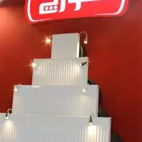 فروش پکیج لورچ