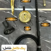 تولیدی قلیون کرنو همه مدل پک کامل|کوهنوردی و کمپینگ|تهران, ائمه اطهار|دیوار