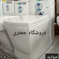 توالت فرنگی/ مروارید/ مدل مگا|لوازم سرویس بهداشتی|تبریز, |دیوار