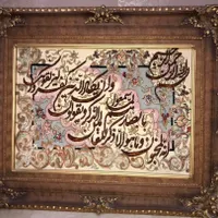 تابلو فرش دستباف برجسته|تابلو فرش|تهران, سعادت‌آباد|دیوار