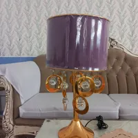 چراغ خواب