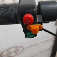اسکوتر