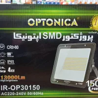 پروژکتور LED کم مصرف|لامپ و چراغ|اهواز, نادری|دیوار