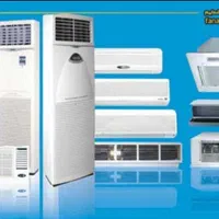 تعمیرات تخصصی یخچال کولر لباسشویی  چیلر سردخونه