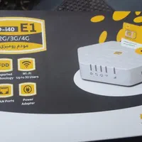 مودم i40مناسب برای انتقال تصویر DVRماینر شاد|مودم و تجهیزات شبکه|اصفهان, طامه|دیوار