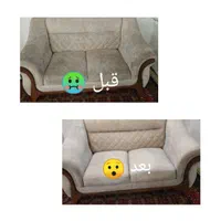 مبل شویی و قالی شویی بزرگ هیراد