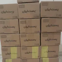 تخفیف زیر قیمت بازار|موبایل|تهران, آبشار|دیوار