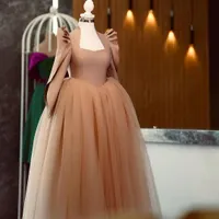 آموزش خیاطی