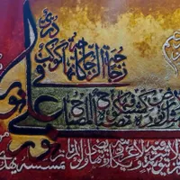 برجسته زنی تابلو فرش همه انواع|تابلو فرش|تبریز, |دیوار