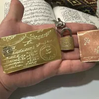 سرکتاب/فال/دعانویسی واقعی
