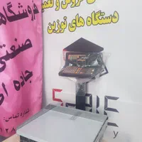 ترازو باسکول رادین ۷۰ کیلوگرمی 8800plus