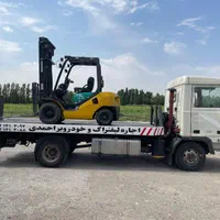 اجاره لیفتراک ،جک پالت ،خودروبر