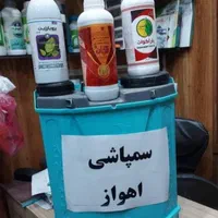 کیپ سمپاشی اهوازسم پاشی حشرات باسموم ترکیبی|خدمات نظافت|اهواز, شهرک پیام|دیوار