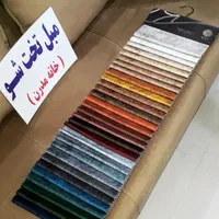 مبل تختخوابشو بدنه استیل/تختشو یکنفره صادراتی/کمجا|مبلمان خانگی و میز عسلی|کرمانشاه, |دیوار