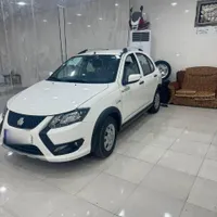 کوییک Sصفر