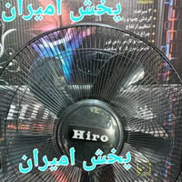 پنکه سقفی هیرو ۳.۹۱ آلما کنترل دار دیجیتال گارانتی|پنکه و تصفیه‌کنندهٔ هوا|تهران, ستارخان|دیوار