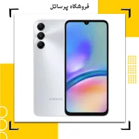 گوشی موبایل سامسونگ مدل Galaxy A05S|موبایل|مرودشت, ژیان|دیوار